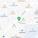 인동중앙로6길-2 이미지