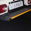 (유)수호환경 | 화물차부터 특장차까지, 차체 손상 없는 스케일존 무타공 커스텀 안전범퍼