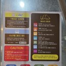 춘천시세차장 | 24시간하는 춘천 실내 셀프세차장 추천 후기