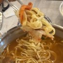 보쌈킹 | 전주 신시가지 맛집 • 가브리 보쌈 • 칼국수 맛집 • 손정보쌈 • 재방문후기
