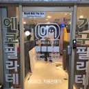 신나쏭코인노래연습장 이미지