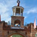 감성부동산공인중개사사무소 이미지