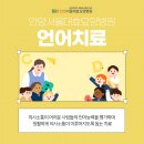 안양서울대효요양병원 네이버블로그