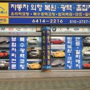 카프랜드 이미지