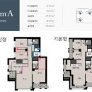 감일 푸르지오 마크베르