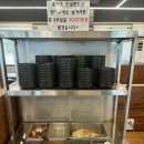 운봉골 남원추어탕 네이버블로그
