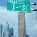 티스테이션 광명점 이미지