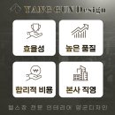 양군디자인