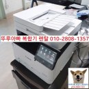 건축사사무소형인 이미지