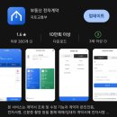 세븐일레븐 어바니엘충정로점 | 충정로역 청년안심주택 충정로 어바니엘 정보정리
