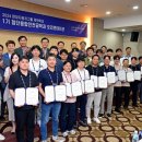 (주)화성씨제이 이미지