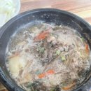 남도설렁탕 이미지