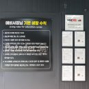 디테일러명김해