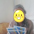 오행당약국 이미지