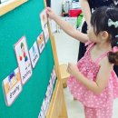8월 19일 코코팡 영어, 언어 - 여름 과일 채소 작은 책 이미지