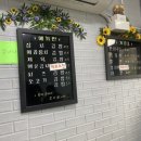 도담김밥 이미지