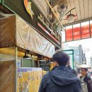 방신전통시장 이미지