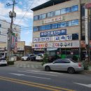 유한건설(주)