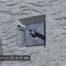 대덕이엔씨 이미지