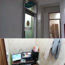 (주)일당 이미지