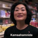 성인기초영어A 이미지