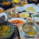 나리목장2 이미지