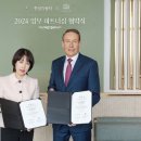 탑자동차서비스