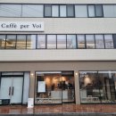 고산역 4번 출구 앞 이미지