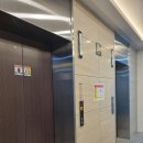 러블리 헤어샵 | 탕정역 스타일좋은 헤어샵 &#34;아이드블랑&#34; 주니어컷 내돈내산 후기