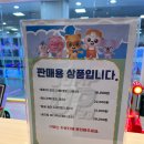 바이키카