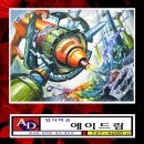 드림미술학원 - 논산시 시민로295번길 2 | 드림미술학원