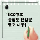 태양드림빌 이미지