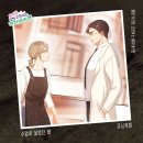 스튜디오모닝 이미지