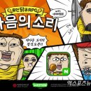 디디디모바일 이미지