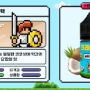 레이크 베이프 이미지