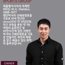 을지 휘트니스 이미지