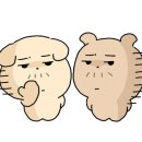 미유끼 이미지