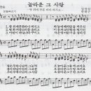 (주)푸른바다 이미지
