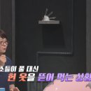 황실패션