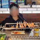 선생님따라잡기 이미지