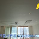 평화전기전자