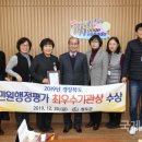 청도군-19 이미지