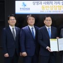 신관국민은행 이미지