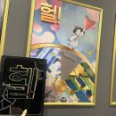 강남-189 이미지