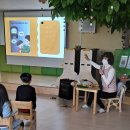 수영sk뷰어린이집 이미지