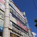 강외과의원 이미지