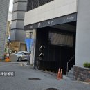 남포역 8번 출구 이미지