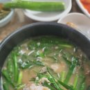 태화장여관 이미지