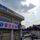 같이공작소