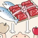 애플축산 이미지